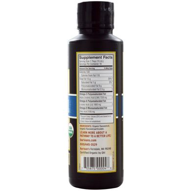 Органічне лляне масло з лігнанів Barlean's (Lignan Flax Oil) 236 мл