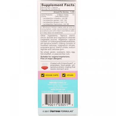 Вагінальні пробіотики для жінок, Vaginal Probiotic, Women, Jarrow Formulas, 30 капсул