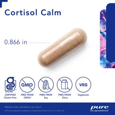 Кортизол для спокойствие Pure Encapsulations (Cortisol Calm) 120 капсул купить в Киеве и Украине