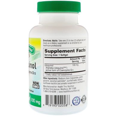 Убіхінол, Health Thru Nutrition, 100 мг, 120 м'яких таблеток