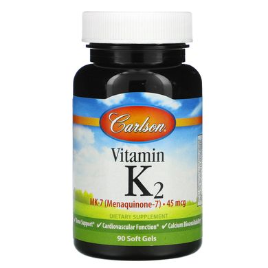 Витамин К2 МК-7, Vitamin K2 MK-7, 45 мкг, Carlson Labs, 45 мкг, 90 капсул купить в Киеве и Украине