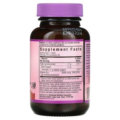 Vitamin B12 Bluebonnet Nutrition (EarthSweet B12) 5000 mcg 60 tablets with raspberry flavor