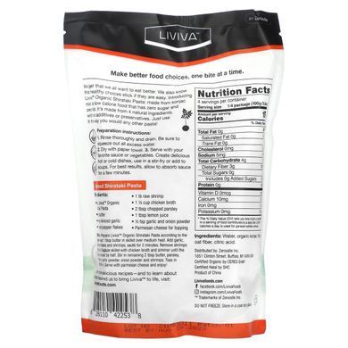 LIVIVA, Fettuccine, Organic Shirataki Pasta With Oat Fiber, 14.11 oz (400 g) купить в Киеве и Украине