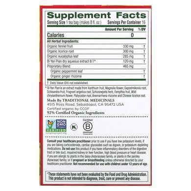 Seasonal teas, breathe easy, caffeine-free, 16 tea bags, 0.85 oz (24 g)