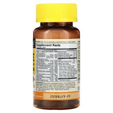 Мультивитамины с фруктами и овощами Mason Natural (Megavite With Fruits & Veggies Multivitamin & Minerals) 60 каплет купить в Киеве и Украине