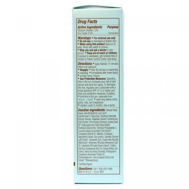 Увлажняющий крем с SPF40 Mineral Fusion (Mineral Moisturizer) 96 г купить в Киеве и Украине