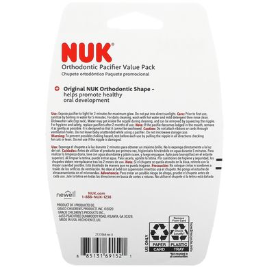 NUK, Ортодонтична пустушка, цінна упаковка, 6-18 місяців, для хлопчиків, 3 шт. В упаковці
