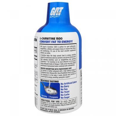 Рідкий L-Карнітин GAT (L-Carnitine) 1500 мг 473 мл зі смаком зеленого ябЦибуляа