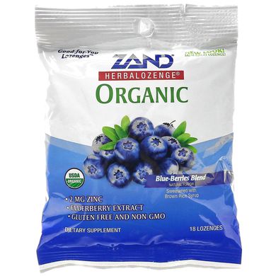 Органічний трав'яний злак, суміш з ягодами чорниці, Zand, 18 льодяників