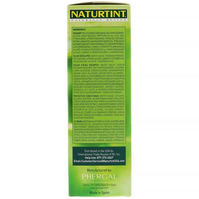 Фарба для волосся Naturtint (Hair Color) 2N чорний 150 мл