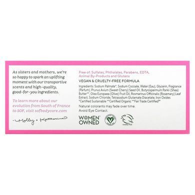 French Milled Bar Soap з органічною олією ши, вишневим цвітом, South of France, 6 унцій (170 г)