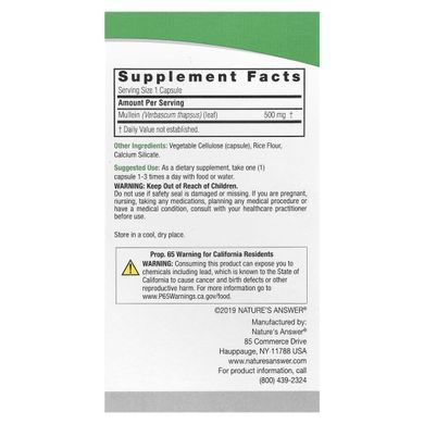 Mullein leaf, 500 mg, 90 vegetarian capsules