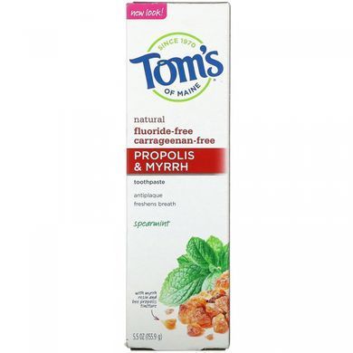 Зубна паста з прополісом і миром м'ята Tom's of Maine (Toothpaste) 156 г