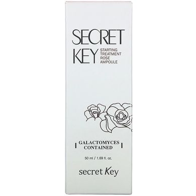 Ампулы для ухода за кожей, Starting Treatment Rose Ampoule, Secret Key, 50 мл купить в Киеве и Украине