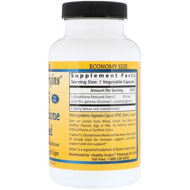 L-глутатіон скорочений, L-Glutathione Natural Multi Vitamins, Healthy Origins, 250 мг, 150 капсул