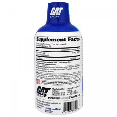 Рідкий L-Карнітин GAT (L-Carnitine) 1500 мг 473 мл зі смаком зеленого ябЦибуляа