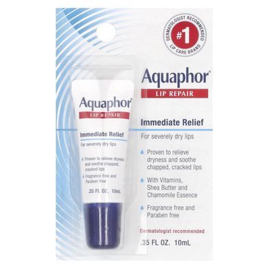 Восстанавливающее средство для губ Aquaphor 10 мл купить в Киеве и Украине