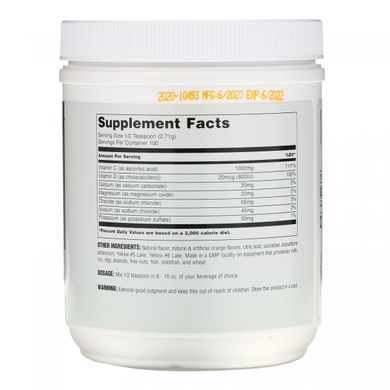 Порошок вітаміну С преміум-класу, зі смаком апельсина, Immun-C, Premium Vitamin C Powder, Orange Flavor, Universal Nutrition, 271 г