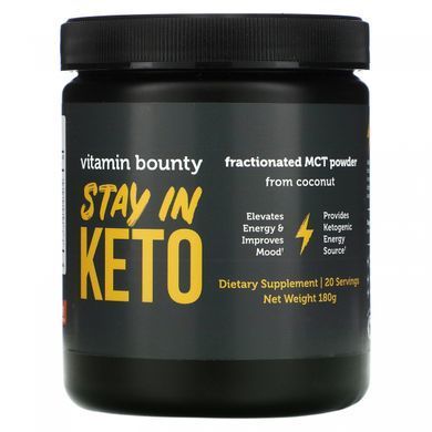 Fractionated MCT Powder from Coconut, 180 g