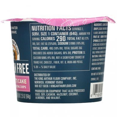 King Arthur Flour, Confetti Cake with Frosting Chips, Gluten Free, 2.25 ounces (64 g)
