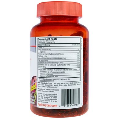Жувальний мармелад, фруктова суміш, Gummies All-In-One Weight Loss Supplements Plus Multivitamins, Hydroxycut, 90 шт