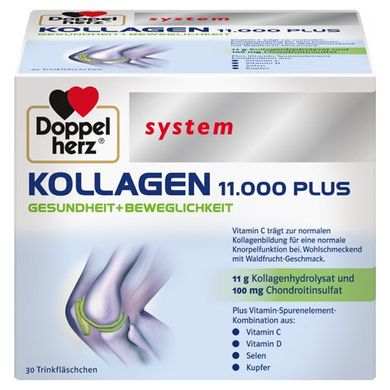 Доппельгерц System, Колаген 11000 плюс, Doppel Herz, 25 мл, 30 ампул