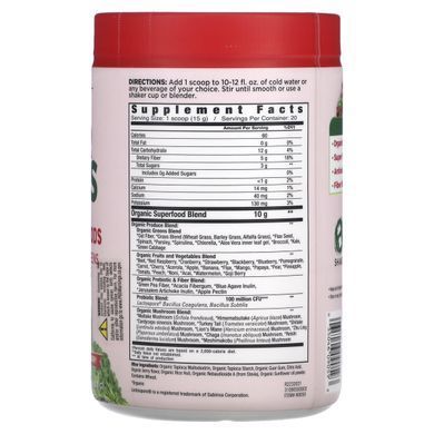 Super Greens, сертифікована органічна формула з цільних продуктів, смачний ягідний аромат, Country Farms, 10,6 унц (300 г)