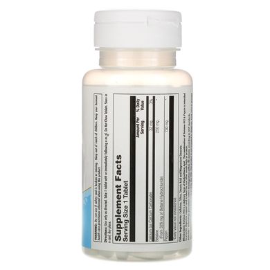 Бетаїн HCl +, Betaine HCl +, KAL, 100 таблеток