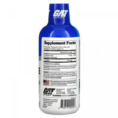 Рідкий L-Карнітин GAT (L-Carnitine) 1500 мг 473 мл зі смаком зеленого ябЦибуляа