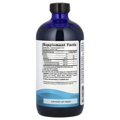 Fish oil liquid (Omega-3) with lemon flavor 437 ml