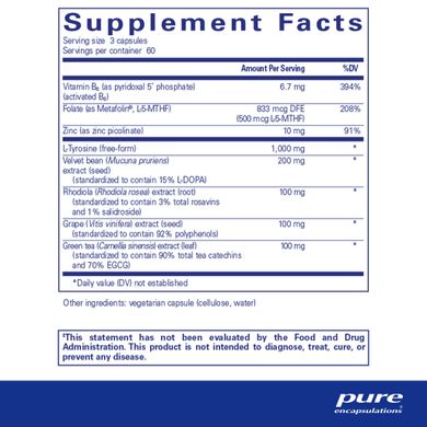Вітаміни для настрою Допамін Pure Encapsulations (DopaPlus) 180 капсул