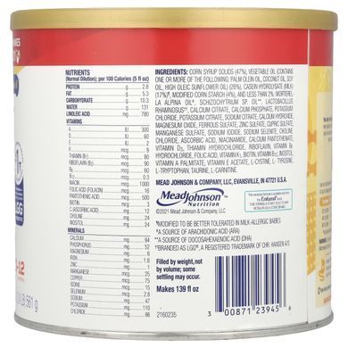 Enfamil, Nutramigen&trade; with Probiotic LGG&reg;, Hypoallergenic, 0-12 Months, 19.8 oz (561 g) купить в Киеве и Украине