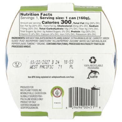Салат із дикого тунця та кіноа Wild Planet (Wild Tuna Quinoa Salad) 160 г