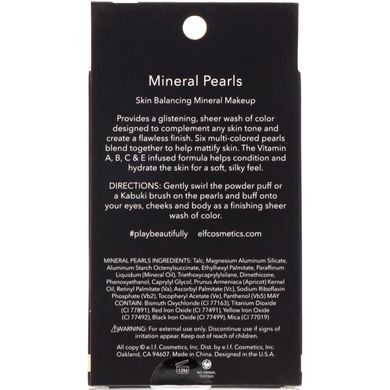 Мінеральна пудра в формі перлин, натуральна, ELF Cosmetics, 0,53 унції (15,12 г)