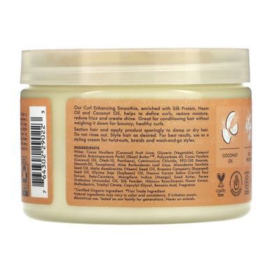 Смузі з завитками, Coconut,Hibiscus, Curl Enhancing Smoothie, SheaMoisture, 340 г