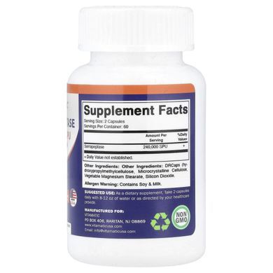 Серрапептаза Vitamatic (Serrapeptase) 120000 SPU на капсулу 120 капсул DRcaps&reg; с гипромелози купить в Киеве и Украине