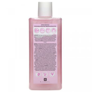 Пена для ванны жемчужная ванна ягода асаи Sunday Rain (Pamper Time Bubble Bath Acai Berry) 450 мл купить в Киеве и Украине