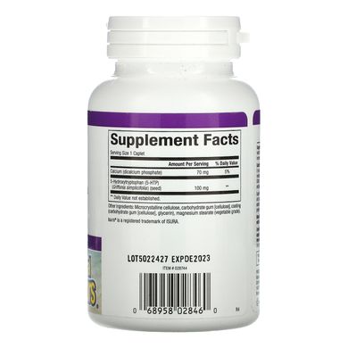 Natural Factors, 5-гідрокситриптофан, 100 мг, 120 капсул з уповільненим вивільненням