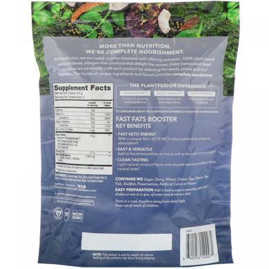 Activator, for people following a keto diet, natural flavor, PlantFusion, 188 g