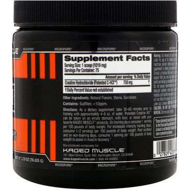 Creatine Hydrochloride Lemon/Lime Kaged Muscle (Patented C-HCL Creatine) 76.425 g
