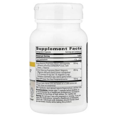 Integrative Therapeutics Cortisol Management Complex (Cortisol Manager) 90 capsules without allergens