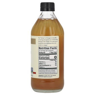 Spectrum Culinary, Organic Apple Cider Vinegar, Unfiltered, 16 fl oz (473 ml) купить в Киеве и Украине