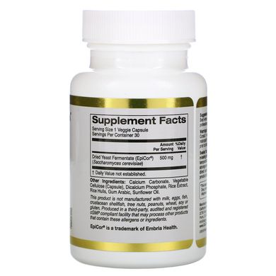 Епікор сухий дріжджовий ферментат California Gold Nutrition (EpiCor Dried Yeast Fermentate) 500 мг 30 вегетаріанських капсул