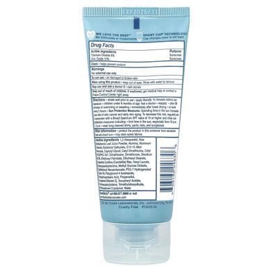 Blue Lizard Australian Sunscreen, сонцезахисний крем для чутливих мікроелементів, SPF 50, 89 мл (3 рідк. унції)
