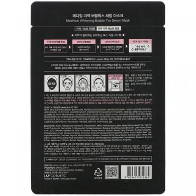 Відбілююча маска-сироватка, Whitening Bubble Tox Serum Mask, Mediheal, 1 лист, 21 мл