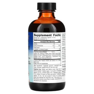 Syrup for children with loquat Planetary Herbals 236 ml