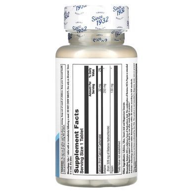 Бетаин HCl +, Betaine HCl+, KAL, 100 таблеток купить в Киеве и Украине