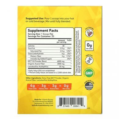 Fractionated MCT Powder from Coconut, 180 g
