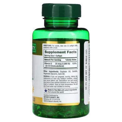 Вітамін Д3 Nature's Bounty (Vitamin D3) 25 мкг 1000 МО 250 капсул