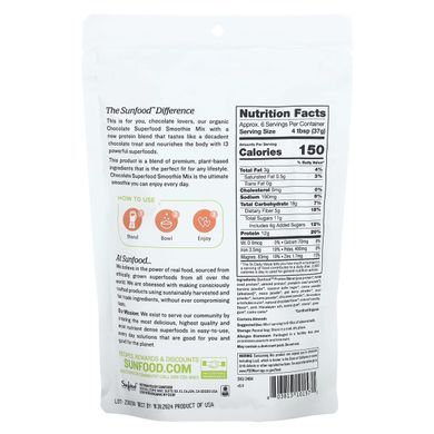 Smoothie with organic chocolate and superfoods Sunfood (Organic Chocolate Superfood Smoothie Mix) 227 g with chocolate flavor.
